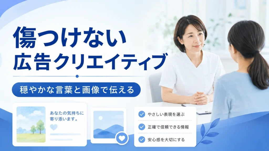 ブの作り方を表すイラスト